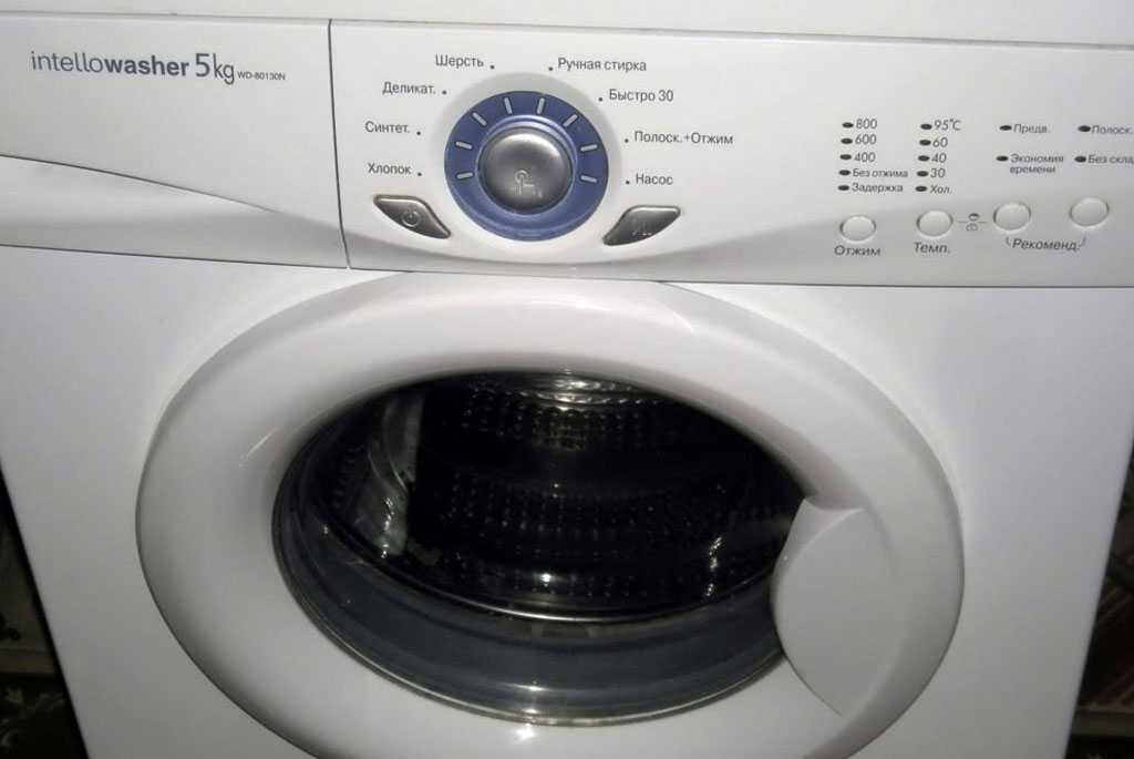 Не горят индикаторы стиральной машины Balay
